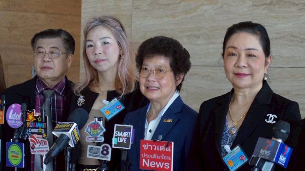 8 ตุลาคม 2568 อีคอนไทย ร่วมกับสภาองค์การนายจ้างอีก 16 สภาองค์การยื่นเรื่องขอคัดค้าน (ร่าง) พ.ร.บ.คุ้มครองแรงงาน (ฉบับ...) พ.ศ. ... ฉบับที่ผ่านมติเห็นชอบจากสภาผู้แทนราษฎร